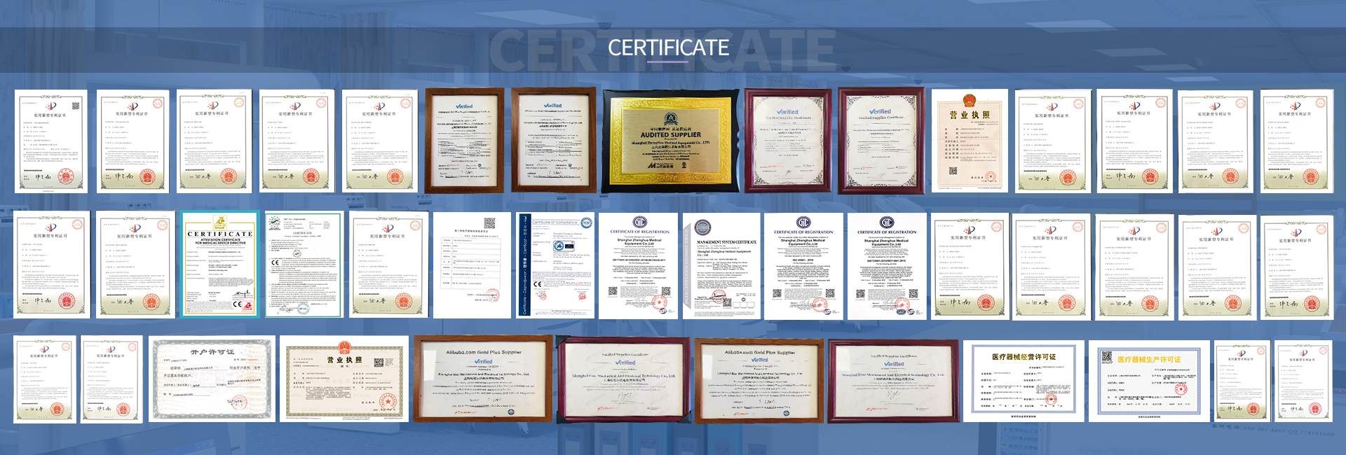 Certifikata